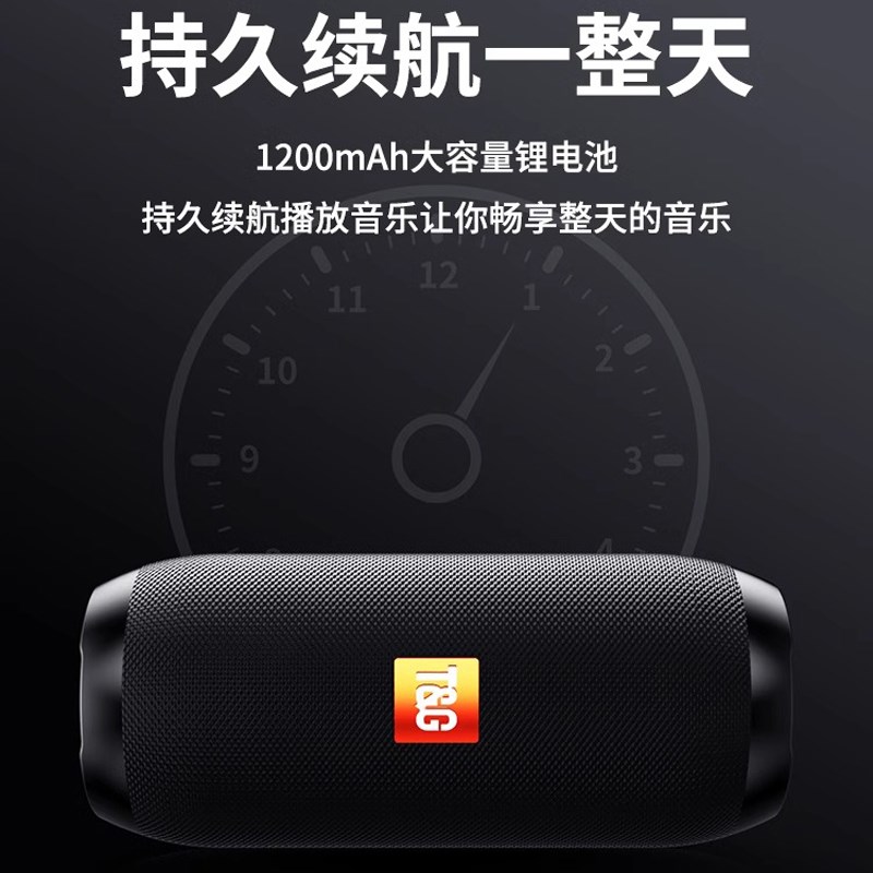 蓝牙音响无线小型音箱超重低音炮车载户外迷你便携高音质2025新款