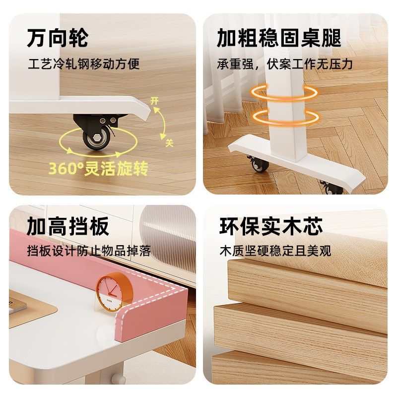 跨床桌床边桌可移动懒人阳台电脑桌卧室靠墙学习桌床尾升降长条桌,住宅家具,电脑桌,淘宝优惠券,粉丝福利购,淘宝优惠卷