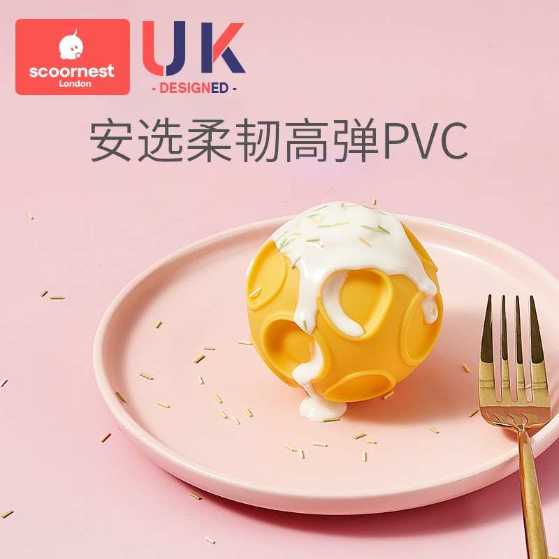 科巢婴儿抚触球按摩触觉感知触感手抓球宝宝儿童抓握训练球类玩具