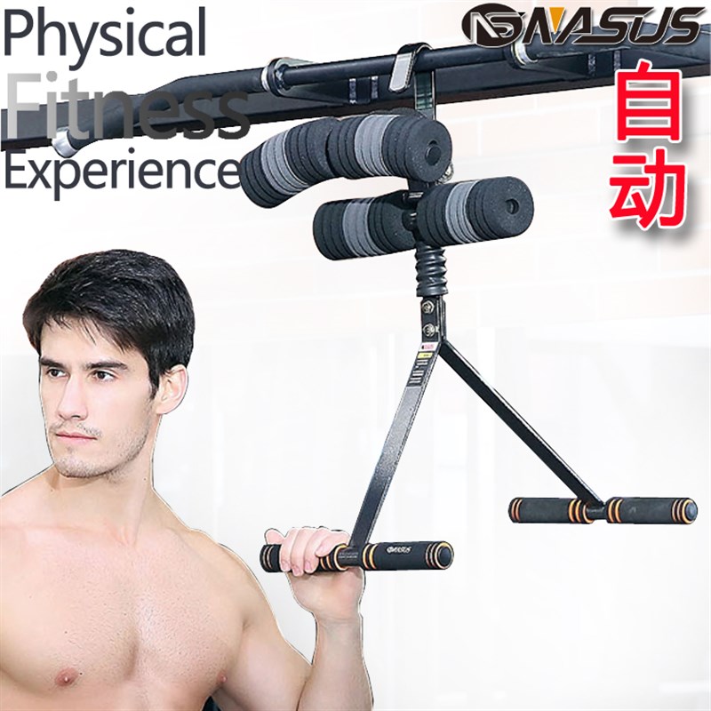 倒立机 家用健身器材男 腹肌锻炼倒吊背部拉伸倒立神器仰卧起坐
