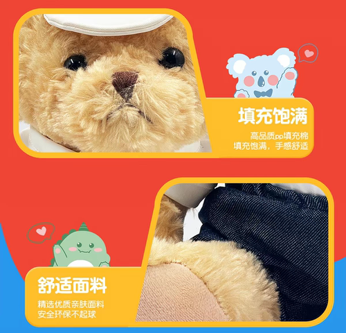 小熊公仔原厂汽车后窗玩偶毛绒玩具娃娃后座副驾驶