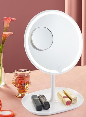 忆美 化妆镜台式ledq灯智能梳妆桌面小夜灯镜子网红美妆充电带灯