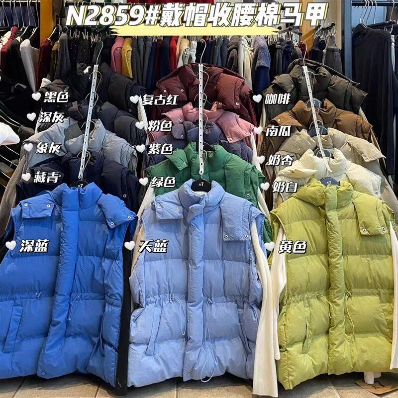 大7女2859冬季韩版宽松大码胖mm休闲慵懒风抽绳收腰连帽棉服马甲