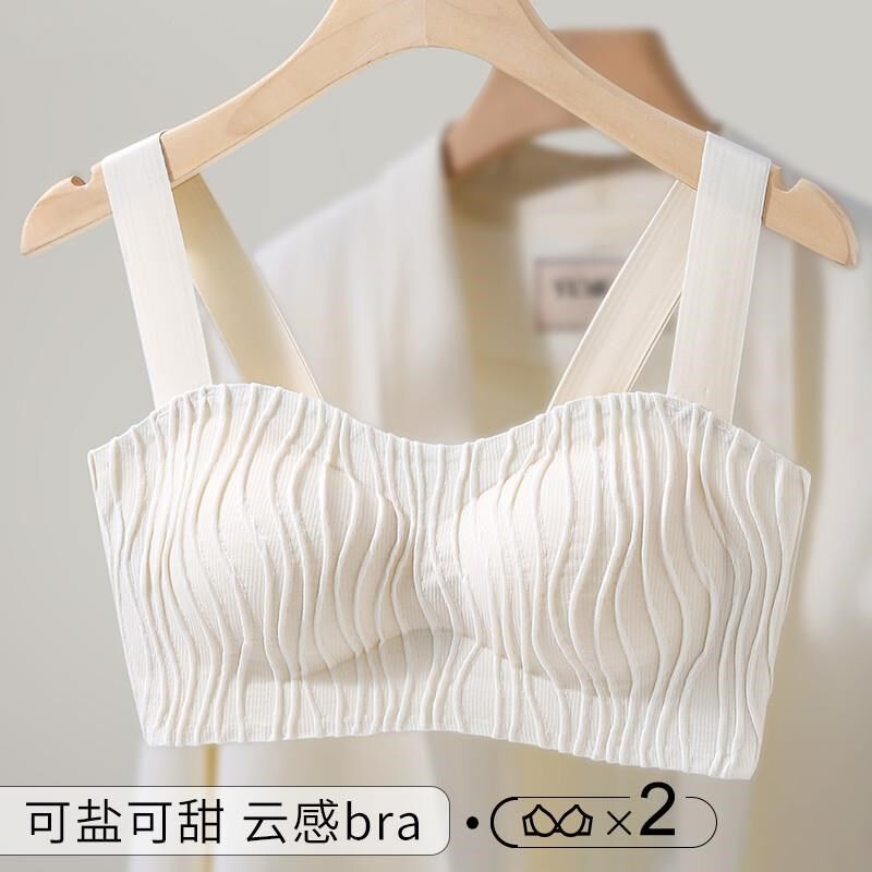 无磁无铁可过安检门内衣女士高中生束胸小胸O聚拢背心式美背文胸
