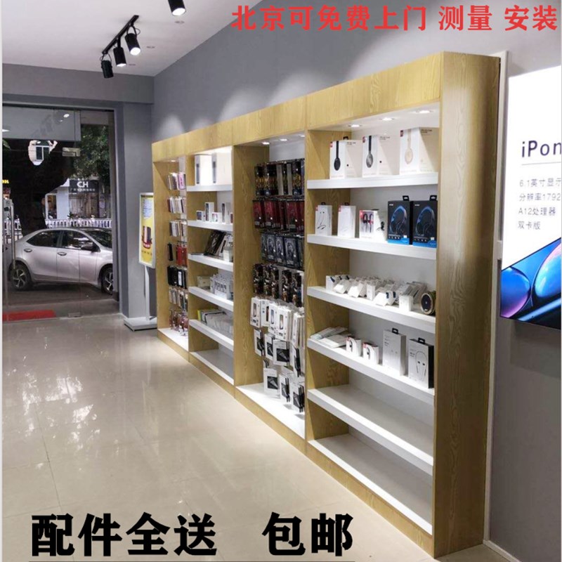 手机配件展示柜配件挂钩展示柜小饰品展柜