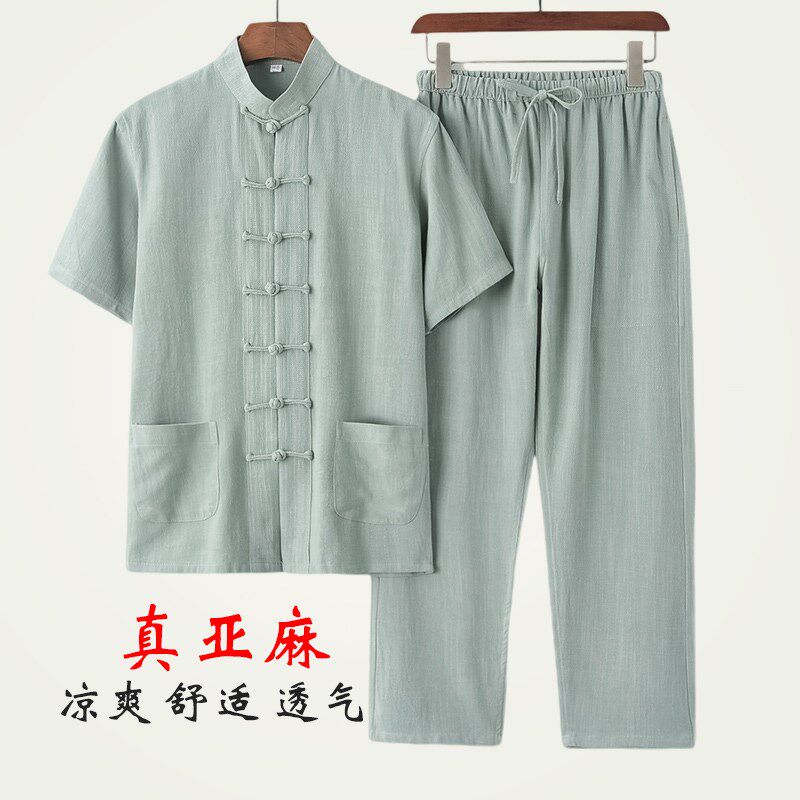 夏季汉服棉麻薄款短袖唐装亚麻复古套装中国风宽松半袖禅服爸爸装