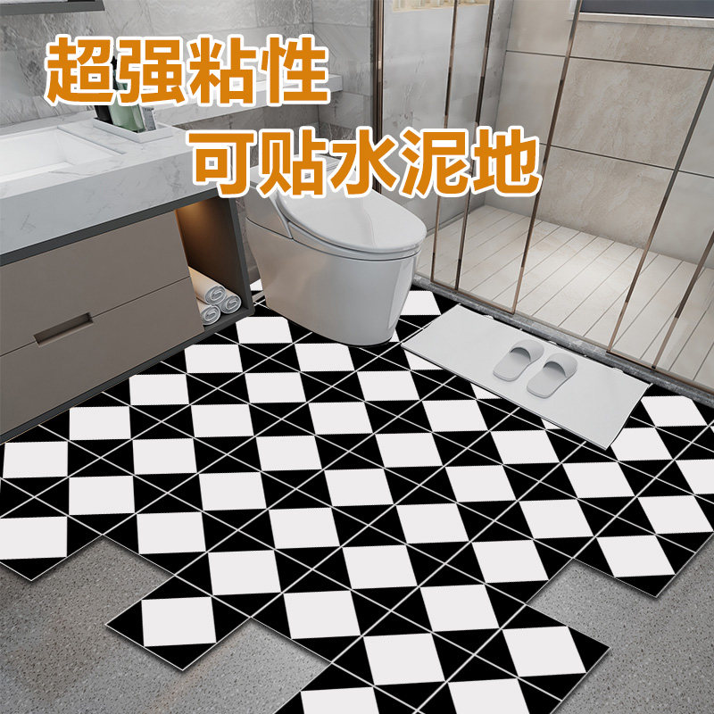 PVC地板贴卫生间改造墙贴纸防水耐磨地贴厨房瓷砖补洞贴墙纸自粘