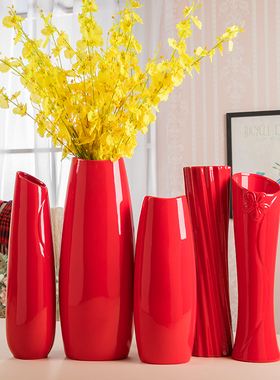 48cm落地陶瓷花瓶 喜庆红色大花瓶 结I婚新房装饰摆件 真花可装水