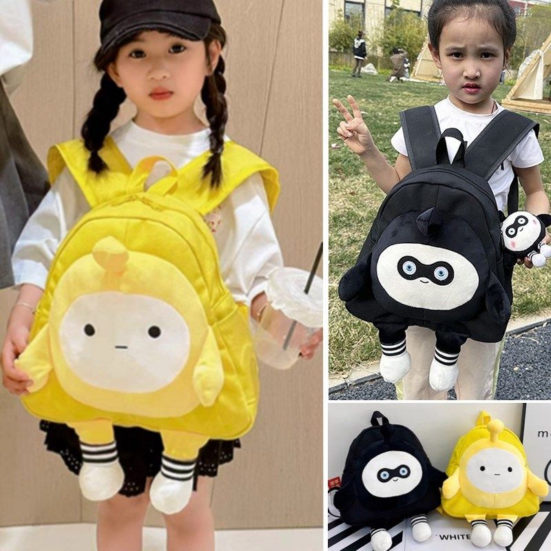 儿童旅行背包h女孩户外轻便可爱蛋仔双肩包卡通帆布男童幼儿园书