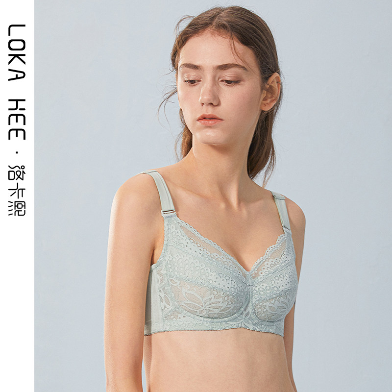 洛卡熙超薄内衣女大胸显小无钢圈聚拢收副乳调P整型薄款文胸罩夏
