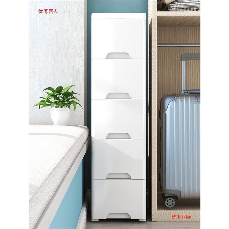 20/25/30cm夹缝收纳柜子抽屉式厨房置物架窄缝隙卫生间储物床头柜