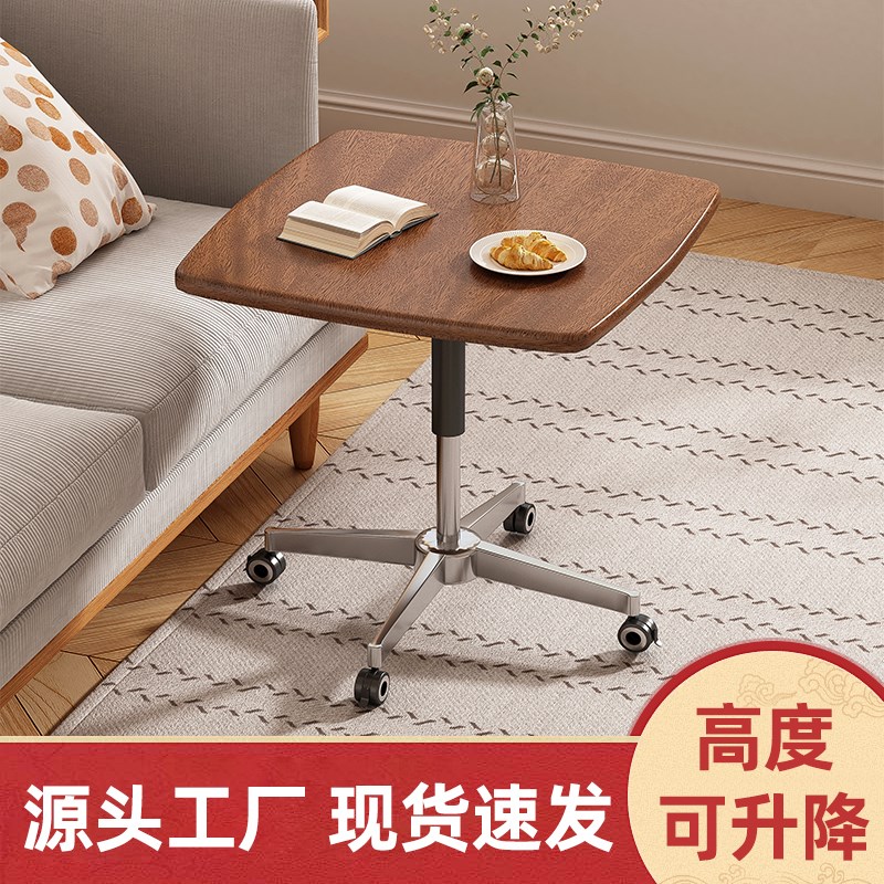 胡桃木升降茶几带轮可移动小户型客厅家用沙发边几实木一体小茶几图片