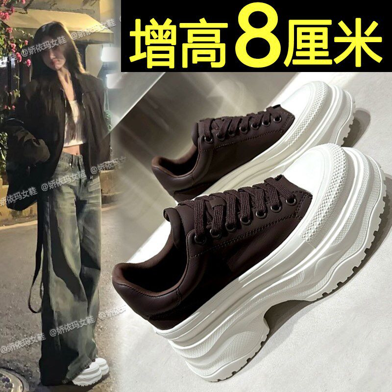 厚底休闲松糕鞋子女2025v新款春冬显脚小轻便运动鞋增高百搭小白