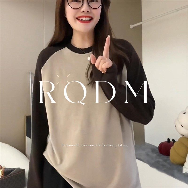 大码女装2025春秋新款胖MM加绒加厚插肩袖圆领正肩长袖T恤打底衫