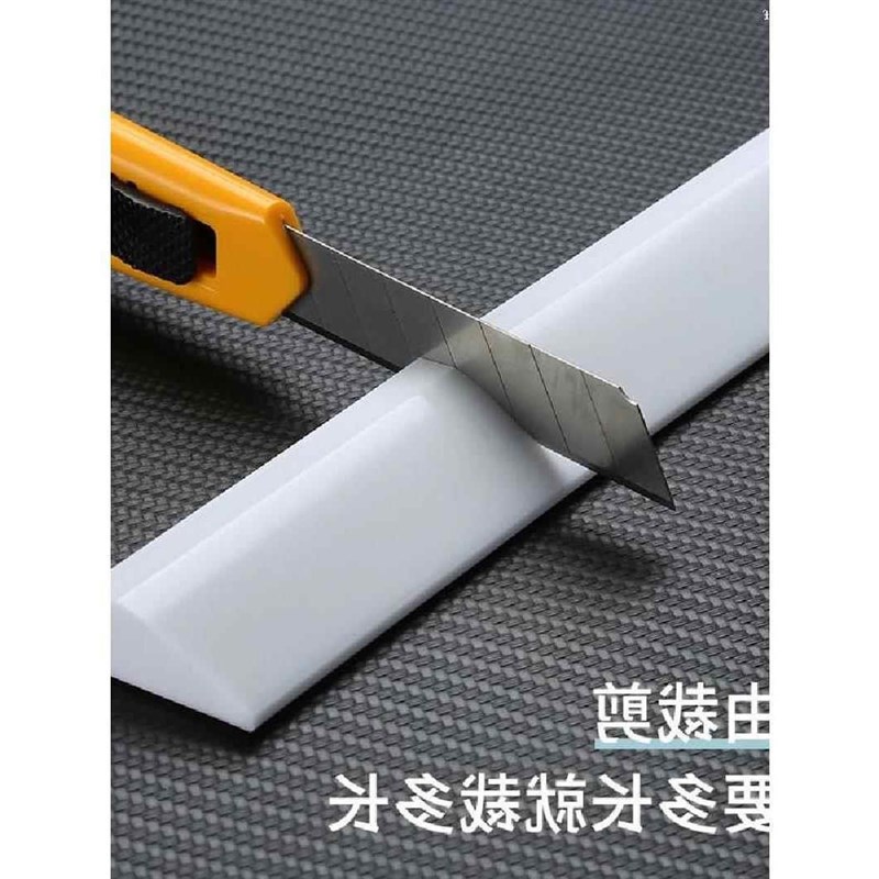 厨房水槽挡水板洗碗水池洗菜盆台面防溅水隔水板洗手台挡板防水条