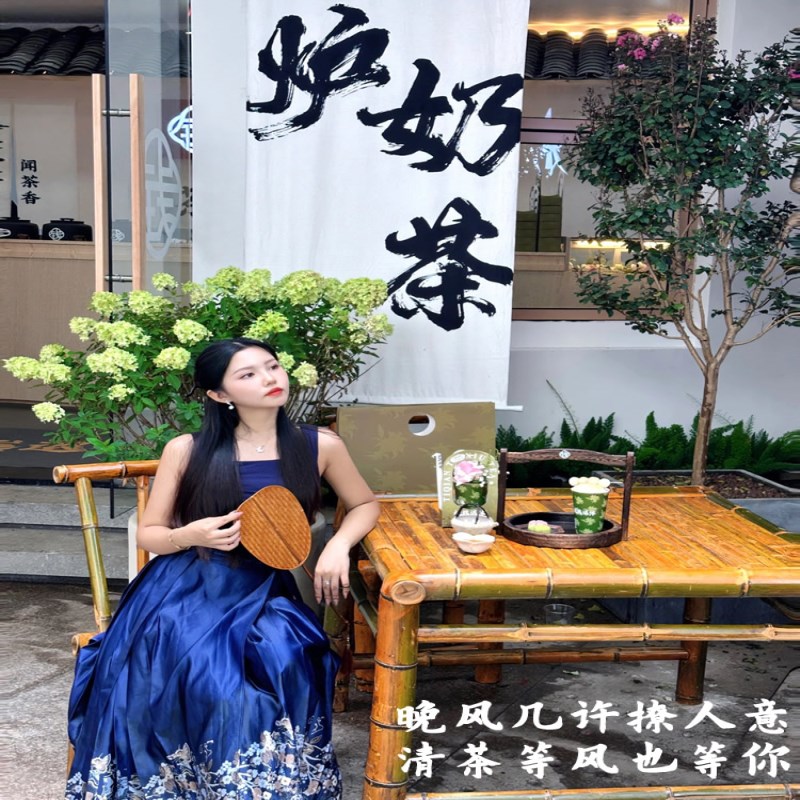 茶桌家用小茶台竹椅组合新中式A院子户外桌椅庭院露天餐桌椅子