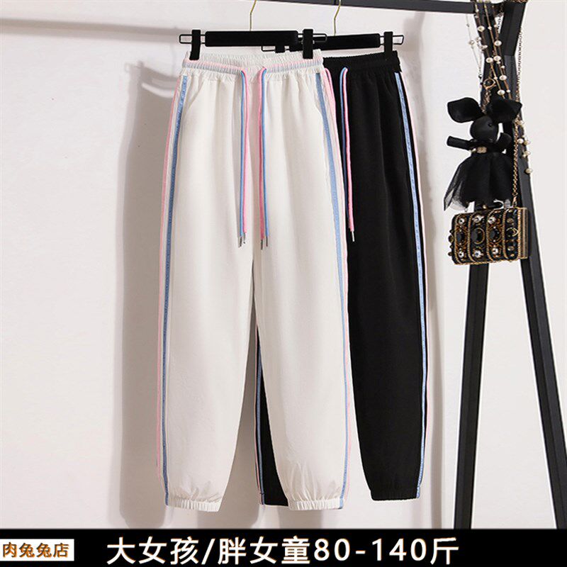 胖女孩运动裤夏季薄款大童夏装初中学生速干裤胖女童裤子加肥大码