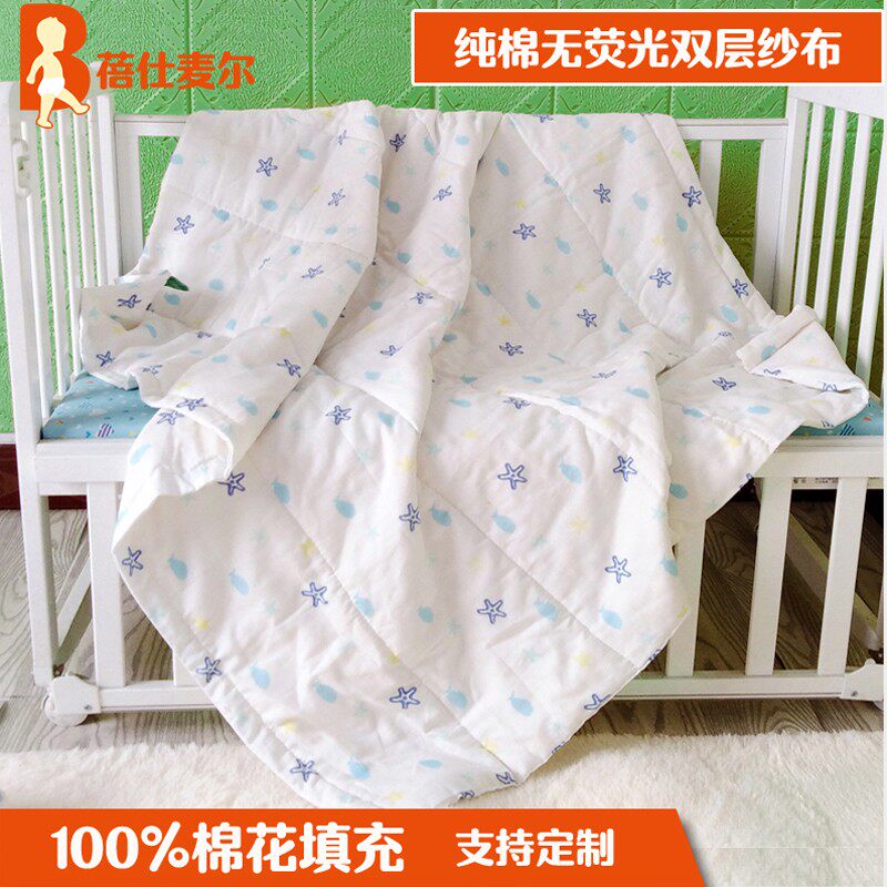 纯棉纱布夏凉被小被子婴儿儿童空调被幼儿园午睡棉花薄被芯盖被