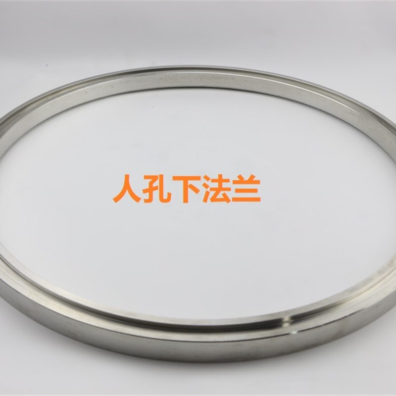 304不锈钢人孔法兰上下两片快开吊环过滤器反应釜W压力容器锁紧套