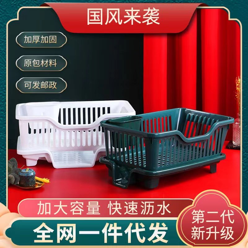 沥水架洗碗置物架餐具滤水篮水槽沥水篮厨房碗盘筷子收纳架加厚