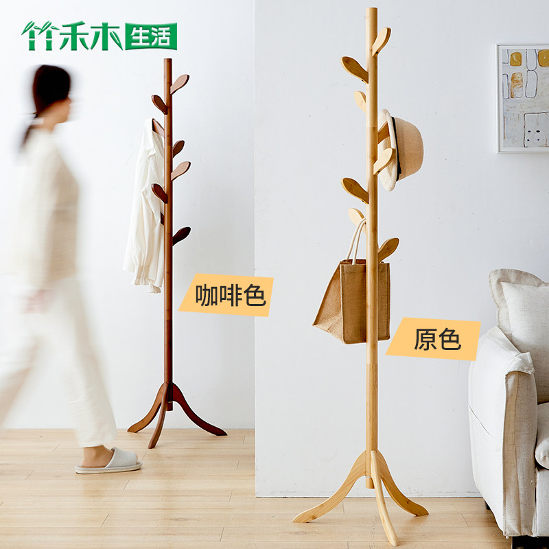 衣架落地卧室小型l家用现代客厅简约立式大衣衣服架子挂衣架衣帽