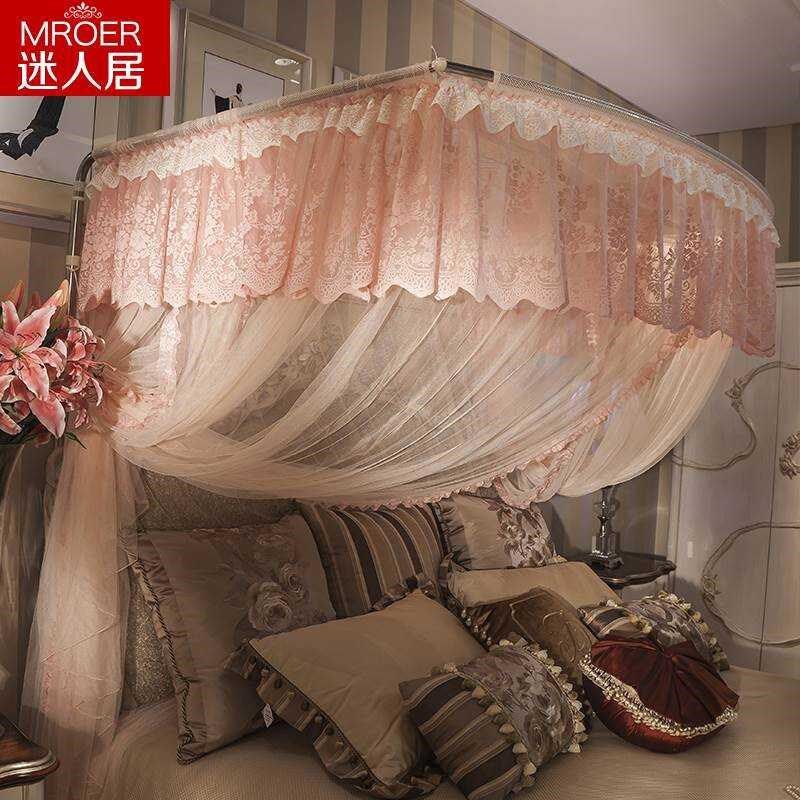 迷人居伸缩杆三开门落地式U型公主风宫廷双人1.5米1.8m床家用蚊帐