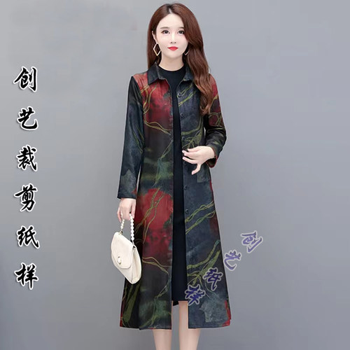 纸样版图 N81款女风衣大衣外套长款春秋妈妈高贵洋气裁缝新品大全