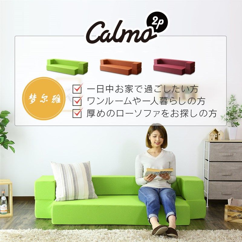 日式简约沙发床 亚麻布艺沙发 多功能沙发床垫 懒人沙发 可定制