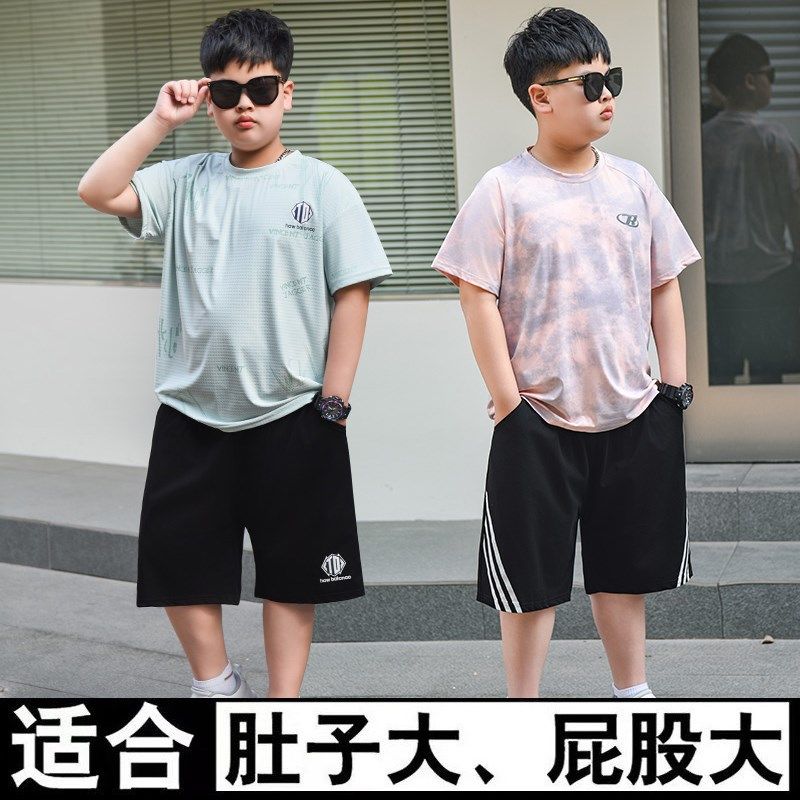 胖男童速干衣运动套装加肥加大码夏季薄款儿童冰丝短袖篮球训练服,童装/婴儿装/亲子装,套装,淘宝优惠券,粉丝福利购,淘宝优惠卷