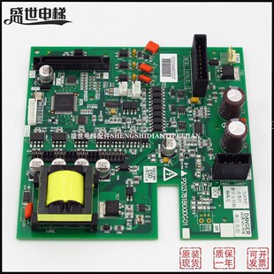 凌云电梯控制柜驱动板P203781B000G01/P203737B000G01全新原装