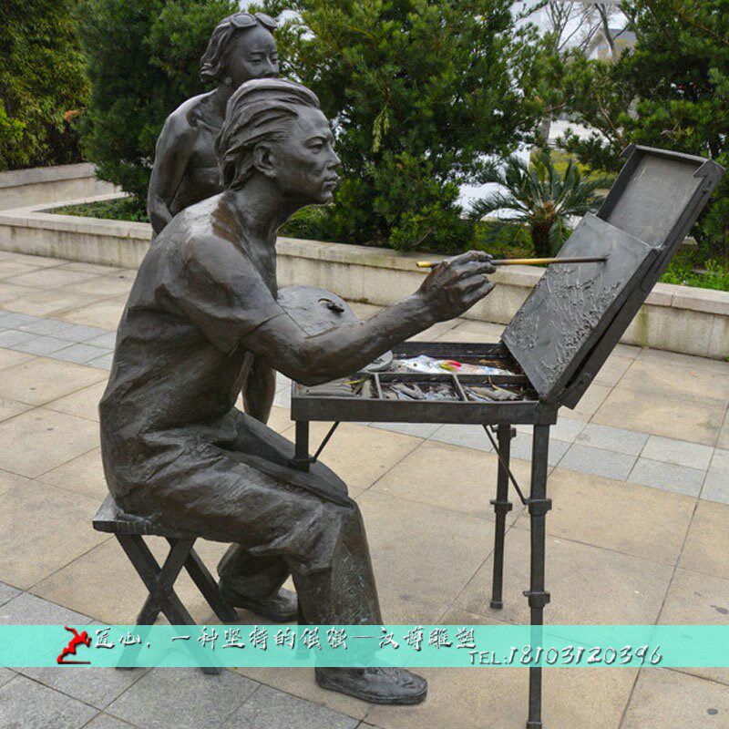 绘画主题玻璃钢仿铜人物雕塑定制景观园林大型艺术品雕像广场雕塑