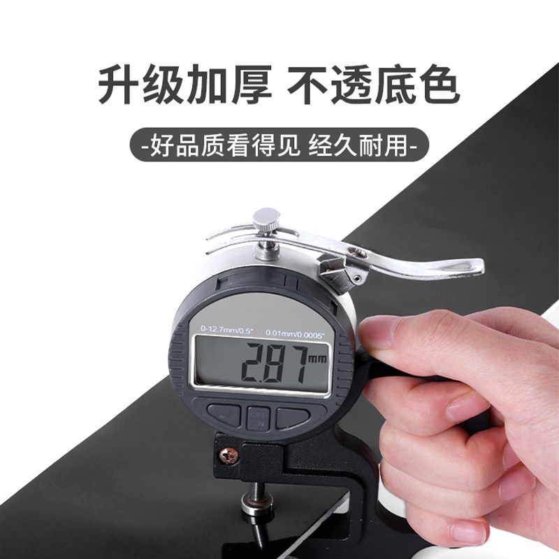 踢脚线自粘pgvc地脚线贴纸护边墙角贴脚线防水墙贴瓷砖家用踢脚板