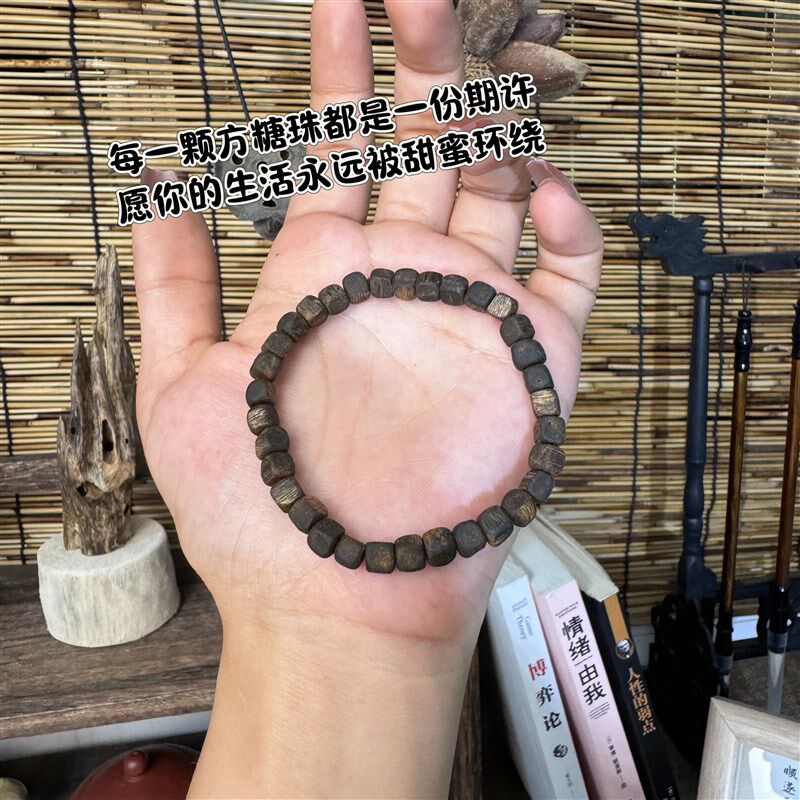 奇楠方糖珠小手串设计款沉香简约手链女冷淡风文玩小物
