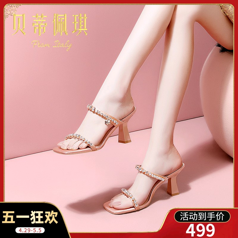 一字带拖鞋女春季新款2025年露趾粗跟高跟水钻凉拖鞋女外穿时尚