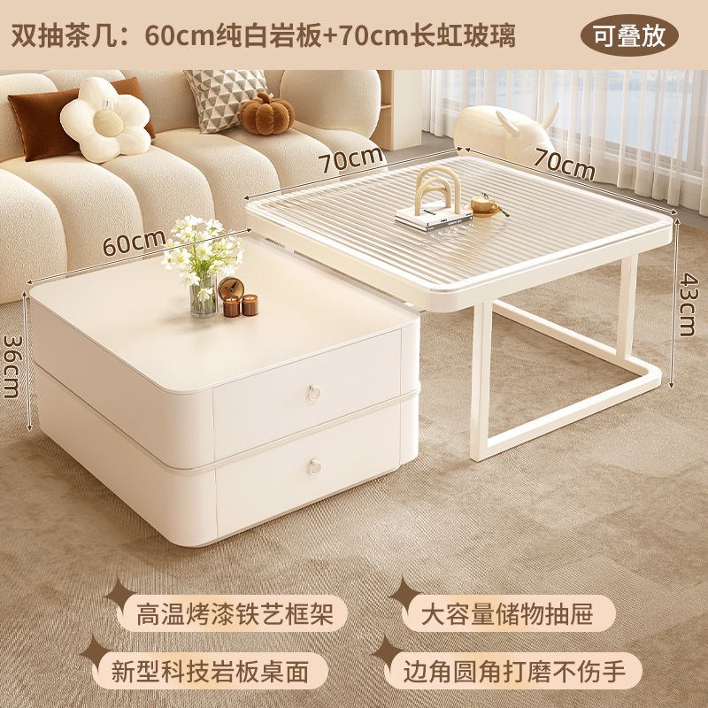 轻奢茶几客厅2024新款家用现代简约小户型方形岩板茶几电视柜组合