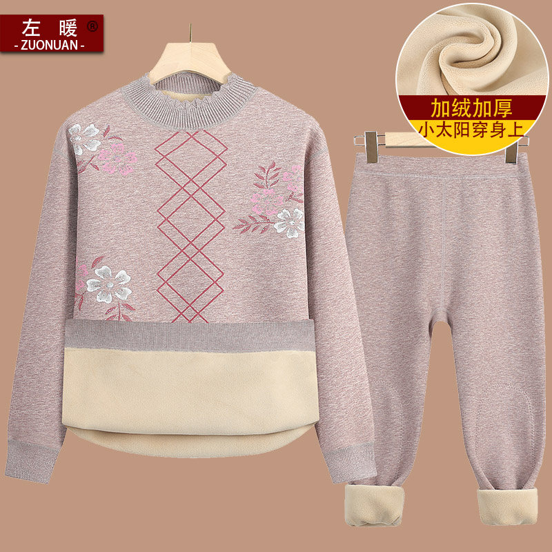 中老年人冬装保暖内衣女套装奶奶加绒加厚打底衫两件套妈妈秋衣裤