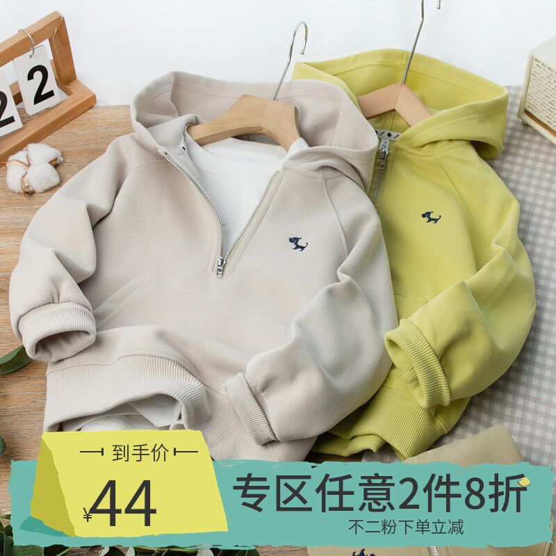 【2件8折】男童连帽卫衣春秋2025款儿童休闲衣服男孩半拉链上衣潮