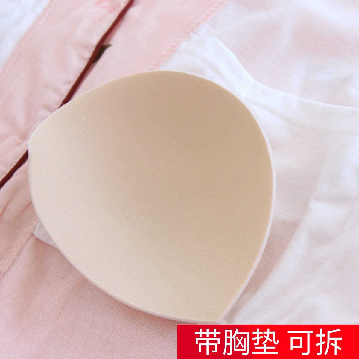 免文胸双层纱布纯棉长袖睡衣套春秋夏季薄款宽松全棉带胸垫家居服
