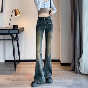 加绒高腰喇叭裤女秋冬2024年新款显瘦复古蓝微喇牛仔裤小个子裤子