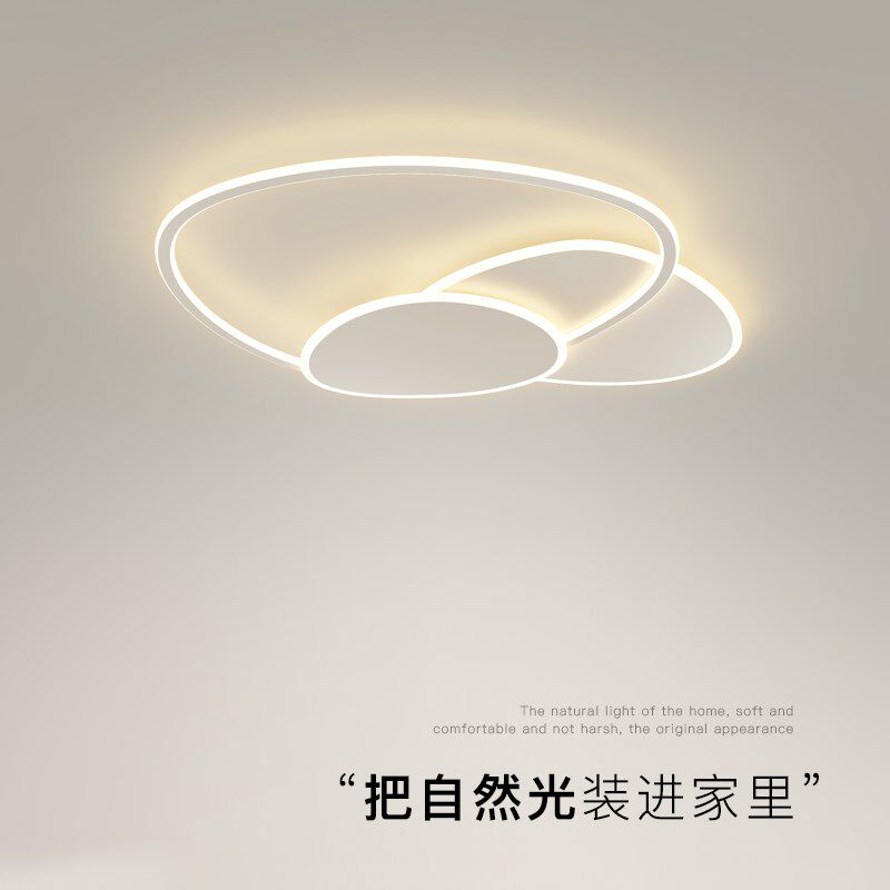 创意led客厅灯大气简约s现代吸顶灯中山主卧室灯温馨餐厅房间灯具