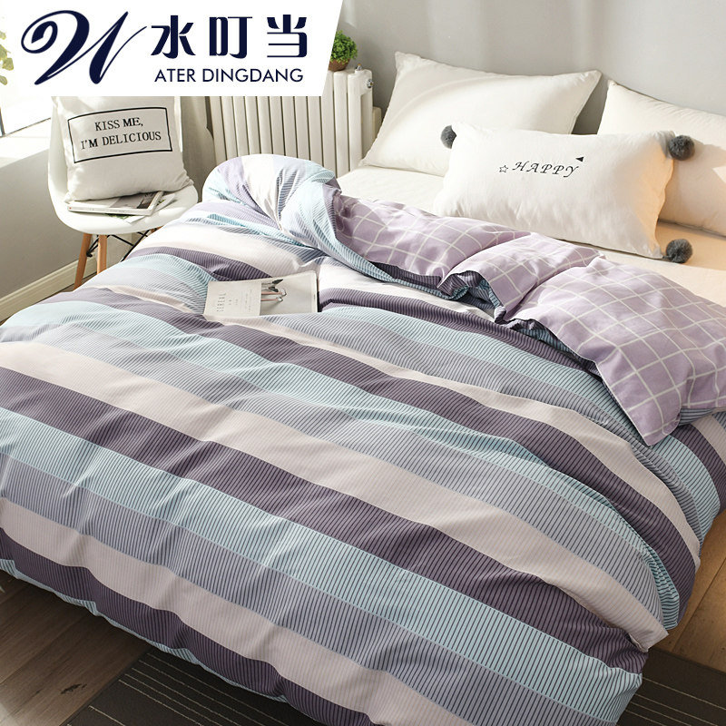 被套单件纯棉150x200x230单人1.5米学生宿舍全棉被罩男1.8x2.0