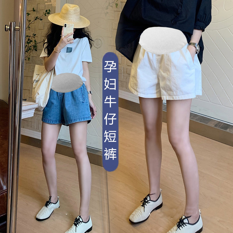 孕妇牛仔短裤夏季薄款托腹短裤外穿宽松阔腿裤小个子A字裙家居裤