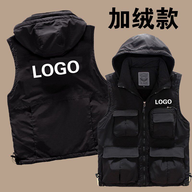 秋冬加厚抓绒保暖多口袋立领连帽休闲户外摄影钓鱼马甲坎肩 男女