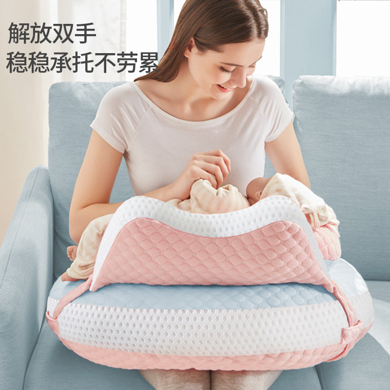 现货喂奶神器哺乳枕头护腰椅子婴儿抱娃垫睡侧躺喂抱抱新生儿托坐
