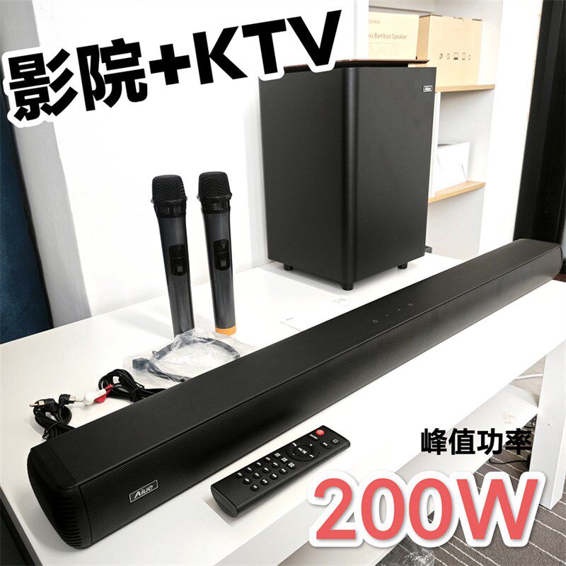 双无线麦克风回音壁音响电视机客厅G家庭影院音箱大功率重低音炮