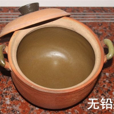 传统老式土砂锅专门熬中药土罐子炖汤煮茶炖肉保仔饭煲粥炖菜无釉