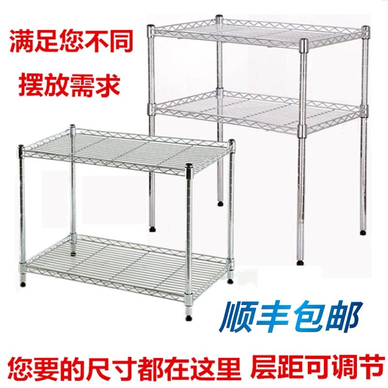 定做橱柜隔层架衣柜分q层厨房置物架两层微波炉架锅架烤箱架2层架