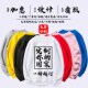 卫衣定制图案定做情侣装 班服工作服广告文化衫 印LOGO一件起订DIY