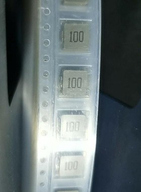 一体成型电感e0630-100M 0630 10uh  4A(议价商品)