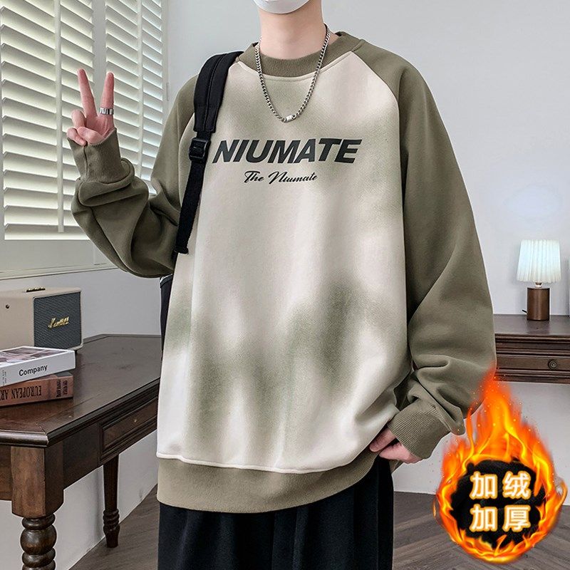 秋冬季长袖t恤男孩初高中学生加绒加厚打底衫青少年大童圆领卫衣